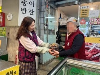 행사앨범-만수6동 지역사회보장협의체, 인천도시공사의 기부로 불고기와 간장게장 나눔 실시 내용 | 남동구청 행정복지센터>구월1동>우리동소식... 