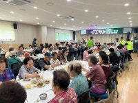 행사앨범-2025년 사랑나눔 정성나눔 행복한 밥상 무료급식 행사 내용 | 남동구청 행정복지센터>구월1동>우리동소식 행사앨범-2025년 사랑나눔... 