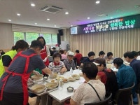 행사앨범-2025년 사랑나눔 정성나눔 행복한 밥상 무료급식 행사 내용 | 남동구청 행정복지센터>구월1동>우리동소식 행사앨범-2025년 사랑나눔... 