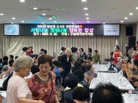 행사앨범-2025년 사랑나눔 정성나눔 행복한 밥상 무료급식 행사(8.28) 내용 | 남동구청 행정복지센터>구월1동>우리동소식 행사앨범-2025년... 