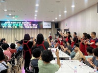 행사앨범-2025년 사랑나눔 정성나눔 행복한 밥상 무료급식 행사(8.28) 내용 | 남동구청 행정복지센터>구월1동>우리동소식 행사앨범-2025년... 