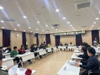 행사앨범-남촌도림동 통장자율회 4월 임시회의 내용 | 남동구청 행정복지센터>구월1동>우리동소식 행사앨범-남촌도림동 통장자율회 4월... 