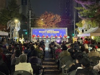 행사앨범-2025 남동빛의거리 만수3지구 빛의거리 문화공연 개최 내용 | 남동구청 행정복지센터>장수서창동>우리동소식 행사앨범-2025... 