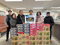 행사앨범-통장자율회 정각지구대에 후원물품 기부 내용 | 남동구청 행정복지센터>만수1동>우리동소식 행사앨범-통장자율회 정각지구대에... 