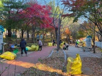 행사앨범-너른들어린이공원 인근 낙엽정비 내용 | 남동구청... 행사앨범-너른들어린이공원 인근 낙엽정비   내용 | 남동구청 행정복지센터... 
