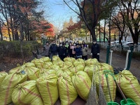 행사앨범-너른들어린이공원 인근 낙엽정비 내용 | 남동구청 행정복지센터>구월1동>우리동소식 행사앨범-너른들어린이공원 인근 낙엽정비   내용... 