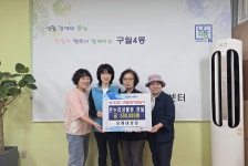 행사앨범-(구월4동 이웃돕기) 모래내성당 온누리상품권 전달 내용 | 남동구청 행정복지센터>간석1동>우리동소식 행사앨범-(구월4동 이웃돕기)... 