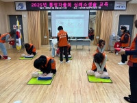 행사앨범-서창2동 통장자율회 골든타임을 지켜라 심폐소생술 교육 내용 | 남동구청 행정복지센터>구월1동>우리동소식 행사앨범-서창2동... 