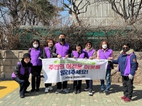 행사앨범-복지사각지대 발굴 캠페인 내용 | 남동구청 행정복지센터>구월1동>우리동소식 행사앨범-복지사각지대 발굴 캠페인   내용 | 남동구청... 