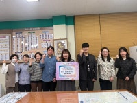 행사앨범-인천 남동구 만수6동, 인구문제 인식개선 릴레이 캠페인 동참 내용 | 남동구청 행정복지센터>구월1동>우리동소식 행사앨범-인천 남동구... 