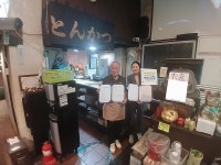 행사앨범-간석1동_유키돈까스, 건강한 식생활 기쁨!쁨!쁨! 협약체결... 행사앨범-간석1동_유키돈까스, 건강한 식생활 기쁨!쁨!쁨!... 