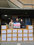 행사앨범 목록 | 남동구청 행정복지센터>간석2동>우리동소식