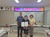 남동구청 행정복지센터>구월1동>우리동소식 행사앨범-2026년 8월 구월2동 통장자율회 임시회의 및 임명장 수여식  내용 | 남동구청... 