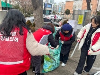 2월 만수6동 통장공동체 활동 - 해피클린 봉사단 내용 | 남동구청 행정복지센터>구월1동>우리동소식 행사앨범-2026. 2월 만수6동 통장공동체... 
