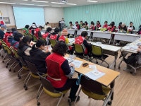 3월 통장 정례회의(만수6동) 내용 | 남동구청 행정복지센터>장수서창동>우리동소식 행사앨범-2026. 3월 통장 정례회의(만수6동)  내용... 