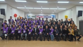 행사앨범-자매결연 협약 체결 내용 | 남동구청 행정복지센터>구월1동>우리동소식 행사앨범-자매결연 협약 체결  내용 | 남동구청 행정복지센터... 