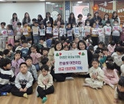 행사앨범 목록 | 남동구청 행정복지센터>간석1동>우리동소식