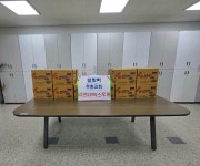 행사앨범 목록 | 남동구청 행정복지센터>간석1동>우리동소식