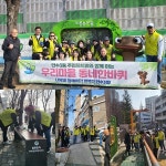 행사앨범 목록 | 남동구청 행정복지센터>만수3동>우리동소식