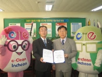 자유게시판-노재학 문학정보고등학교장, 인천인터넷청정구역만들기... 자유게시판-노재학 문학정보고등학교장, 인천인터넷청정구역만들기 적극... 
