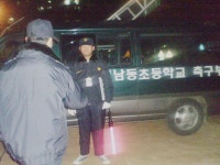 자유게시판-2010년11월18일 남동중학교,담방초등학교,남동초등학교,뉴서울아파트,만수초등학교,창대시장방범순찰 내용 | 남동구청>소통과... 