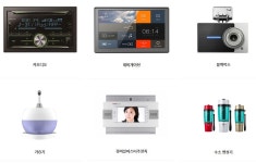 기업홍보관-(주)에이스싸이버텍 내용 | 남동구청 기업지원>남동기업홍보관 기업홍보관-(주)에이스싸이버텍  내용 | 남동구청 기업지원... 