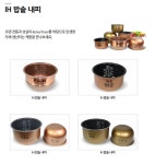 기업홍보관-(주)성신이엔씨 내용 | 남동구청 기업지원>남동기업홍보관 기업홍보관-(주)성신이엔씨  내용 | 남동구청 기업지원>남동기업홍보관