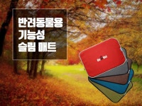 기업홍보관-(주)비바이벳 내용 | 남동구청 기업지원>남동기업홍보관 기업홍보관-(주)비바이벳  내용 | 남동구청 기업지원>남동기업홍보관