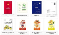 기업홍보관-(주)엠엘에스 내용 | 남동구청 기업지원>남동기업홍보관 기업홍보관-(주)엠엘에스  내용 | 남동구청 기업지원>남동기업홍보관