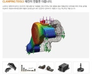 기업홍보관-(주)태진이엔지 내용 | 남동구청 기업지원>남동기업홍보관 기업홍보관-(주)태진이엔지  내용 | 남동구청 기업지원>남동기업홍보관