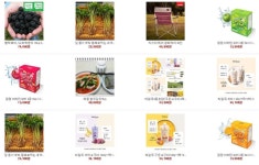 기업홍보관-바이칼코리아(BaikalKorea) 내용 | 남동구청 기업지원>남동기업홍보관 기업홍보관-바이칼코리아(BaikalKorea)  내용 | 남동구청... 