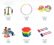 기업홍보관-광개토상사 내용 | 남동구청 기업지원>남동기업홍보관 기업홍보관-광개토상사  내용 | 남동구청 기업지원>남동기업홍보관