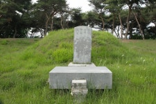 남동구 동정-인천기념물 제50호 이여발묘(李汝發墓)  내용 | 남동구청 남동PHOTO>남동행사