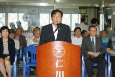 남동구 동정-도당제  내용 | 남동구청 남동PHOTO>남동행사