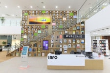 남동구 행사-남동논현도서관  내용 | 남동구청 남동PHOTO>남동행사