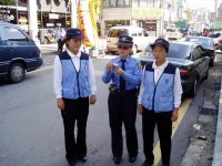 보도자료-불법 주·정차 단속체험 활동 실시 내용 | 남동구청>소식과 알림>남동소식 보도자료-불법 주·정차 단속체험 활동 실시  내용 | 남동구청... 