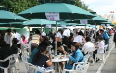 보도자료-제7회 맛으로 소문난집 요리 경진대회 개최 내용 | 남동구청... 맛으로 소문난집 요리 경진대회 개최  내용 | 남동구청>소식과 알림... 