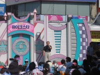 보도자료-2008년 모래내 시장 상인축제 개최 내용 | 남동구청>소식과 알림>남동소식 보도자료-2008년 모래내 시장 상인축제 개최  내용... 