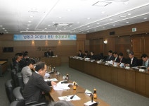보도자료-남동구 20년사 편찬 중간보고회 개최 내용 | 남동구청>소식과 알림>남동소식 보도자료-남동구 20년사 편찬 중간보고회 개최  내용... 