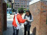 보도자료-제158차『안전점검의 날』캠페인 전개 내용 | 남동구청>소식과 알림>남동소식 보도자료-제158차『안전점검의 날』캠페인 전개  내용... 