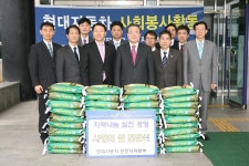 보도자료-(주)현대자동차 만수지점 물품전달 내용 | 남동구청>소식과 알림>남동소식 보도자료-(주)현대자동차 만수지점 물품전달  내용 | 남동구청... 