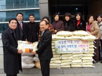 보도자료-만수1동 주민자치위원회 쌀 전달 내용 | 남동구청>소식과 알림>남동소식 보도자료-만수1동 주민자치위원회 쌀 전달  내용 | 남동구청... 