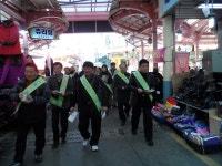 보도자료-전통시장 활성화를 위한 캠페인 전개 내용 | 남동구청>소식과 알림>남동소식 보도자료-전통시장 활성화를 위한 캠페인 전개  내용... 