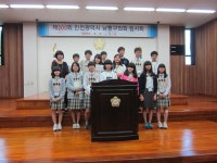 정각중학교 항생들 진로 멘토링 내용 | 남동구청>소식과 알림>남동소식 보도자료-꿈을 잡는 Day !!! 정각중학교 항생들 진로 멘토링  내용... 