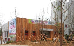 보도자료-구월1동 주민센터, 공공주택 입주 전입세대 편의를 위한 찾아가는 현장민원실’운영 내용 | 남동구청>소식과 알림>남동소식 보도자료... 