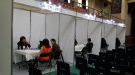 보도자료-제1회 남동구 진로&>183;진학 페스티벌‘성황’ 내용 | 남동구청>소식과 알림>남동소식 보도자료-제1회 남동구 진로&>183;진학... 
