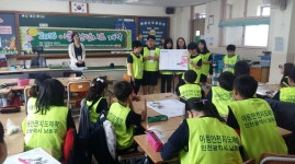 보도자료-구, 초등학교 학생들과 함께하는‘아동안전지도’제작 내용 | 남동구청>소식과 알림>남동소식 보도자료-구, 초등학교 학생들과 함께하는... 