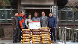 보도자료-간석4동,자매결연 청양읍으로부터 사랑의 쌀 지원 받아 내용... 보도자료-간석4동,자매결연 청양읍으로부터 사랑의 쌀 지원 받아  내용... 