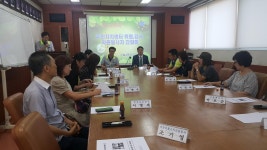보도자료-구월3동 주민자치센터 강사 및 자원봉사자의 간담회 실시 내용 | 남동구청>소식과 알림>남동소식 보도자료-구월3동 주민자치센터 강사... 