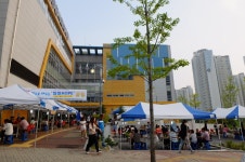 보도자료-남동구 논현종합사회복지관,‘사랑으로 채우는 일일호프... 보도자료-남동구 논현종합사회복지관,‘사랑으로 채우는 일일호프... 